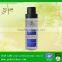 private brand rankous purest argan oil olive oil for hair care