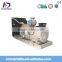 CE approved diesel generator- set 21 KW-----1320KW