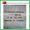 Industrial Grade Potassium Nitrate (13-0-46) KNO3