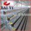 H Type Commercial Quail Cages For Sale