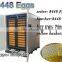 factory price big incubator prices india WQ-8448 solar eggs incubator