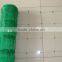 HDPE climbing plant support net