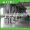 Experienced China factory produce Palm Oil processing plant price