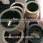 PU Polyurethane Rubber Roll For Rice Mill