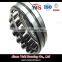 high speed self-aligning roller bearing 22216