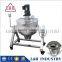 Industrial Heating & Melting Jacketed Gas Candy Kettle