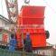 Energy saving efficient sand making machine,sand blasting machine, Building materials equipment