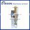 2-99g YS-BP100s Tea Bag Packing Machine with Bag Position Setting System