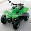 Hot Sale Quad ATV SX-GATV150(L )