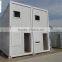 Safe high quality lowest cost container houses of China