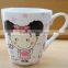 250ml porcelain mug with lid 250ml round cermaic mug with lid 250ml round tea mug with lid