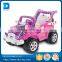 baby playtoy ride on toy car with remote control baby carriage favors on hot sale electric car for kids ride on