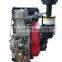 186F Diesel engine