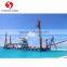 cutter suction dredger