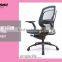 Move without noise computer office mesh chair with adjustable headrest