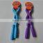 Children Skipping Rope