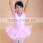 Guangzhou Supplier for Girl Party Dress 2016 Latest Style Girl Dress Short Sleeve Kids' Ballet Dance Dress