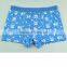School Boys Underwear Boy In Underwear Pictures Boy Underwear Models