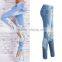 jeans 2017 latest design with Lace patchwork women jeans pants