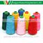 Waterproof hardcover book binding polyester nylon sewing thread for rolling machinery