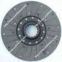 UMZ clutch disc 316mm 45-1604050