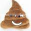 wholesale soft toy emoji plush emoji pillows stuffed cushion emoji made in China