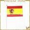 Hand flag yellow green brazil flag FGF-0007