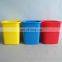 Small mini rectangle plastic colored trash can without lid