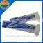 Advertising custom printed soccer fan scarf