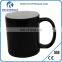 2016 New 11oz Sublimation Coated Ceramic Heat Sensitive Mug Ceramic Mug