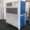 Air Conditioned Tent AC 60000 BTU Air Conditioner Drez-Aircon