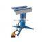 EB625 625 1.6mm Magnetic steel bending machine