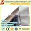 HDPE woven fabric pe tarpaulin for thermal insulation with aluminum foil coating