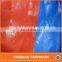 40gsm-300gsm waterproof pe tarpaulin/pe tarp/pe canvas/truck cover