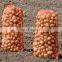 onion mesh bags 5kg, produce Mesh Net Bags