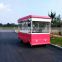 Hot sale motor tricycle food trailer china mobile food cart