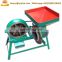 Industrial Gain Grinder Mill Electrical Grinding Mill with Diesel Engine