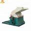 Factory Supply Wood Sawdust Grinding Machine Wood Bark Grinder Crusher Machine