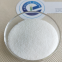 High quality Glycerol Monostearate powder for cosmetics China manufacture