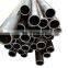 Competitive price cold rolled seamless 4 inch steel pipe