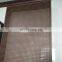Apartment Corten Steel Balcony Decorative Privacy Screen