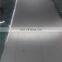 6061 6063 T6 6Mm Thick Aluminium Sheet