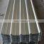 Galvanized Corrugated Roofing Tile Steel Plate price