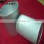round cross section 7000 series aluminum pipe