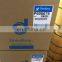 Diesel engine Secondary air filter CF3240 P601560 5801699114