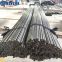 201 304 316l stainless steel pipe / stainless tube price