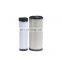 4044363 FUEL FILTER CARTRIDGE for cqkms diesel engine Obalno-kraska Slovenia AF4103