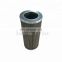 High performance replacement MP stainless steel wire mesh pleated suction oil filter cartridge mp filtri sf-540-m90