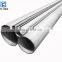 China supplier stainless steel water pipe 316L