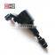 Ignition Coil 12606179 12578224 For Antara 2.4L